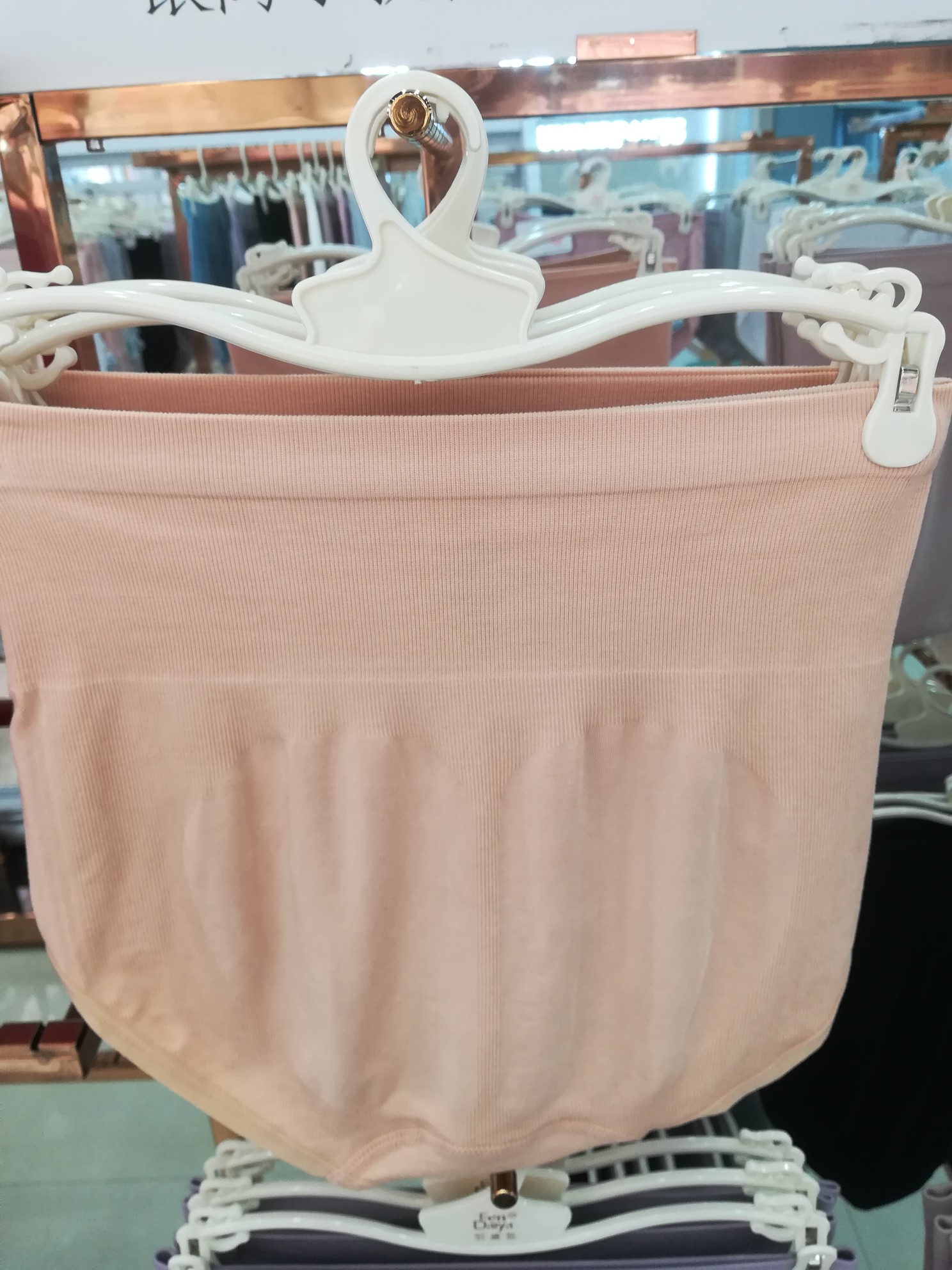 20 New styles of Modal Women's fashionable and sexy high-waisted underwear details Picture