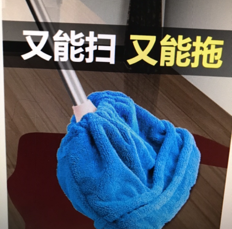 懒人扫把套布家用吸水加厚拖地除尘卫生死角打扫拖扫一体组合
