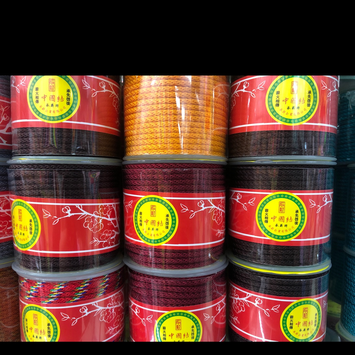 Factory direct sales of diy hand-woven thread
