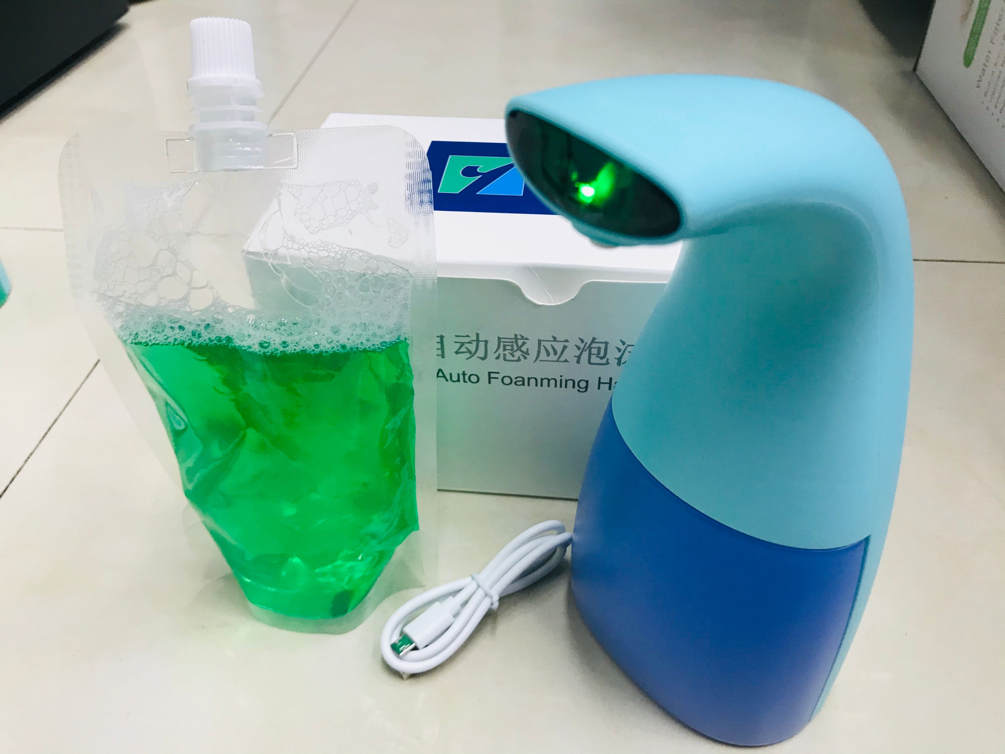 Smart automatic induction mobile phone washing children home outdoor convenient USB charging foam machine