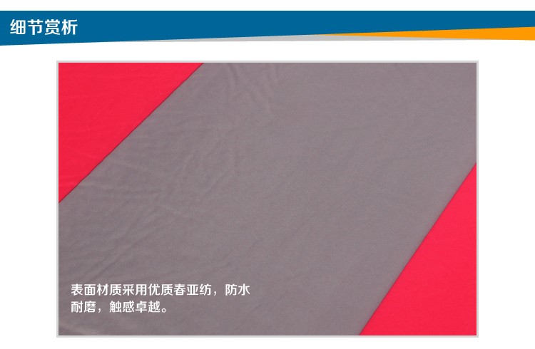 野外捕手 户外自动充气垫露营防潮 单人加宽帐篷垫子午休垫充加厚详情图6