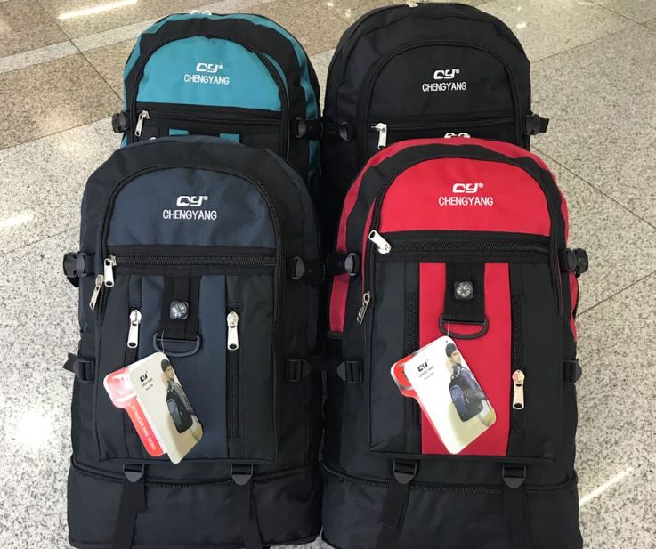 义乌好货 户外登山包徒步旅行包大容量户外运动双肩包加层背包图