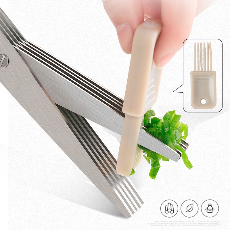 艾美诺 多功能小工具碎食剪五层不锈钢蔬菜剪刀 厨房葱花剪批发详情图4