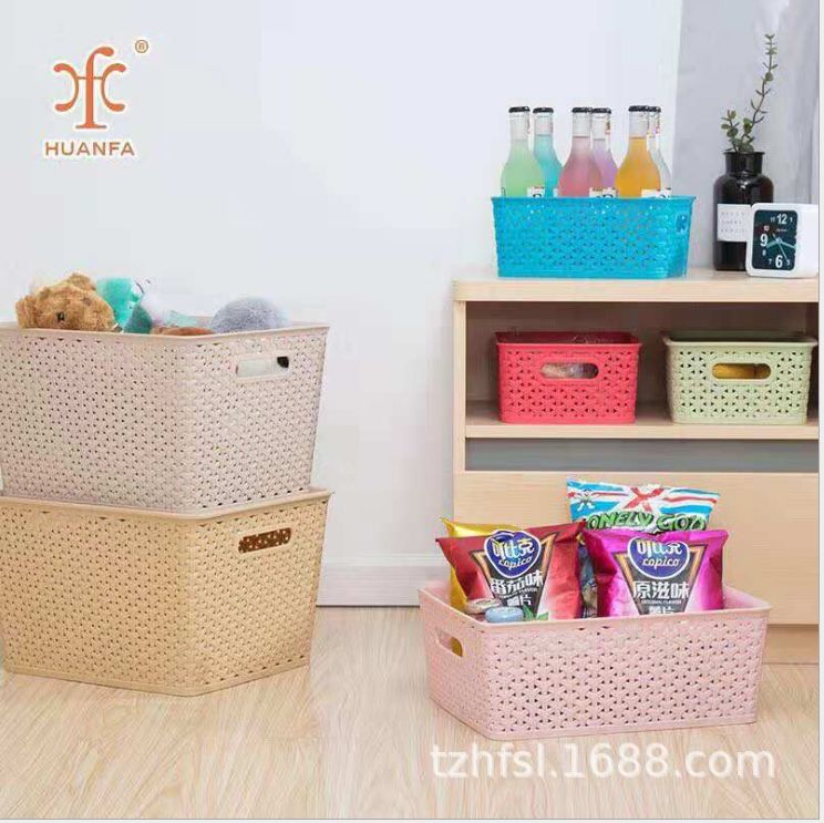 Yiwu Good Goods Storage Basket 3572 Large with lid Specification drawing