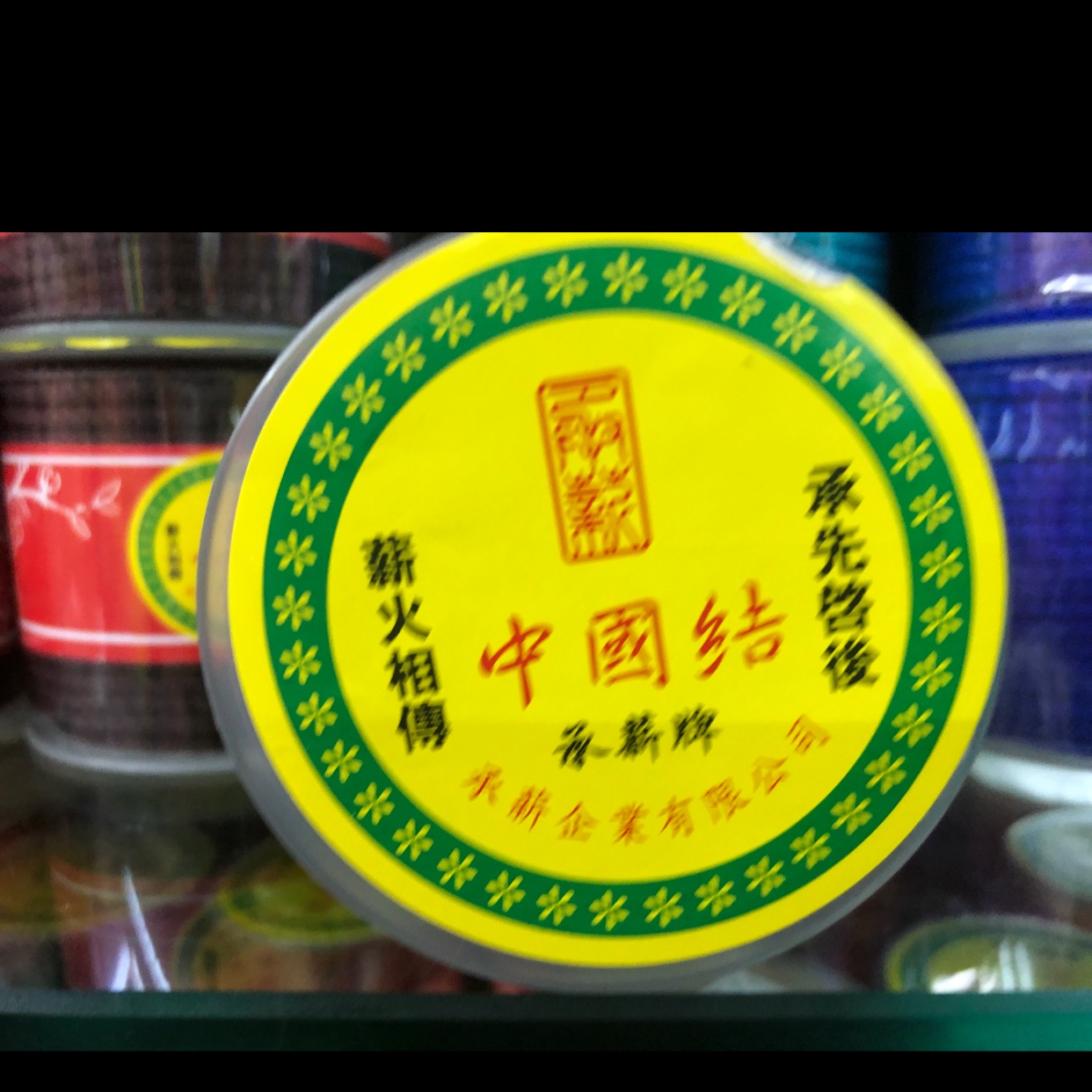 Factory direct sales of diy hand-woven thread Specification image
