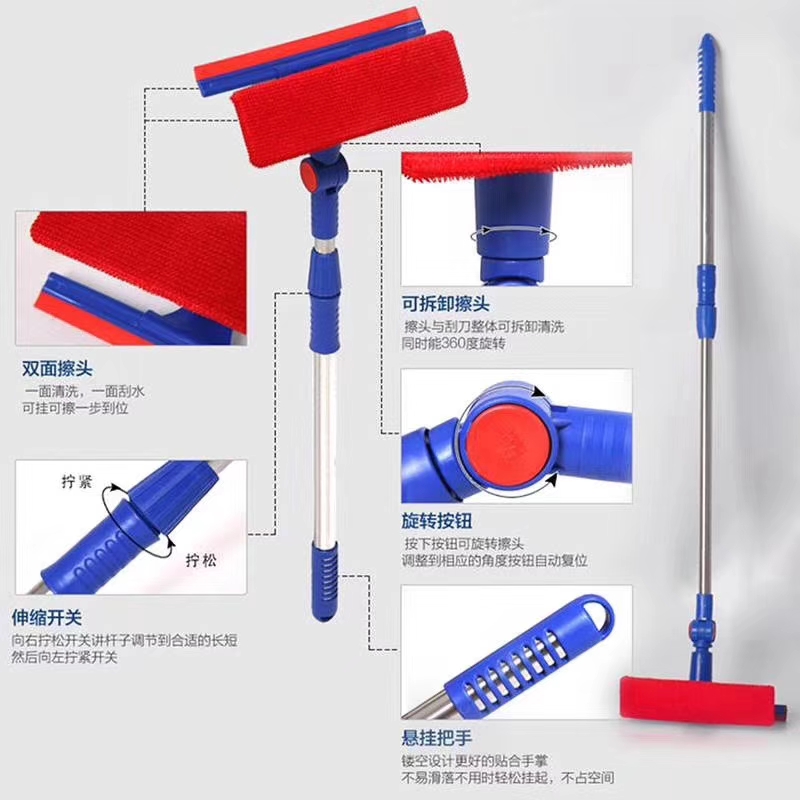 小号飞机玻璃刮细节图