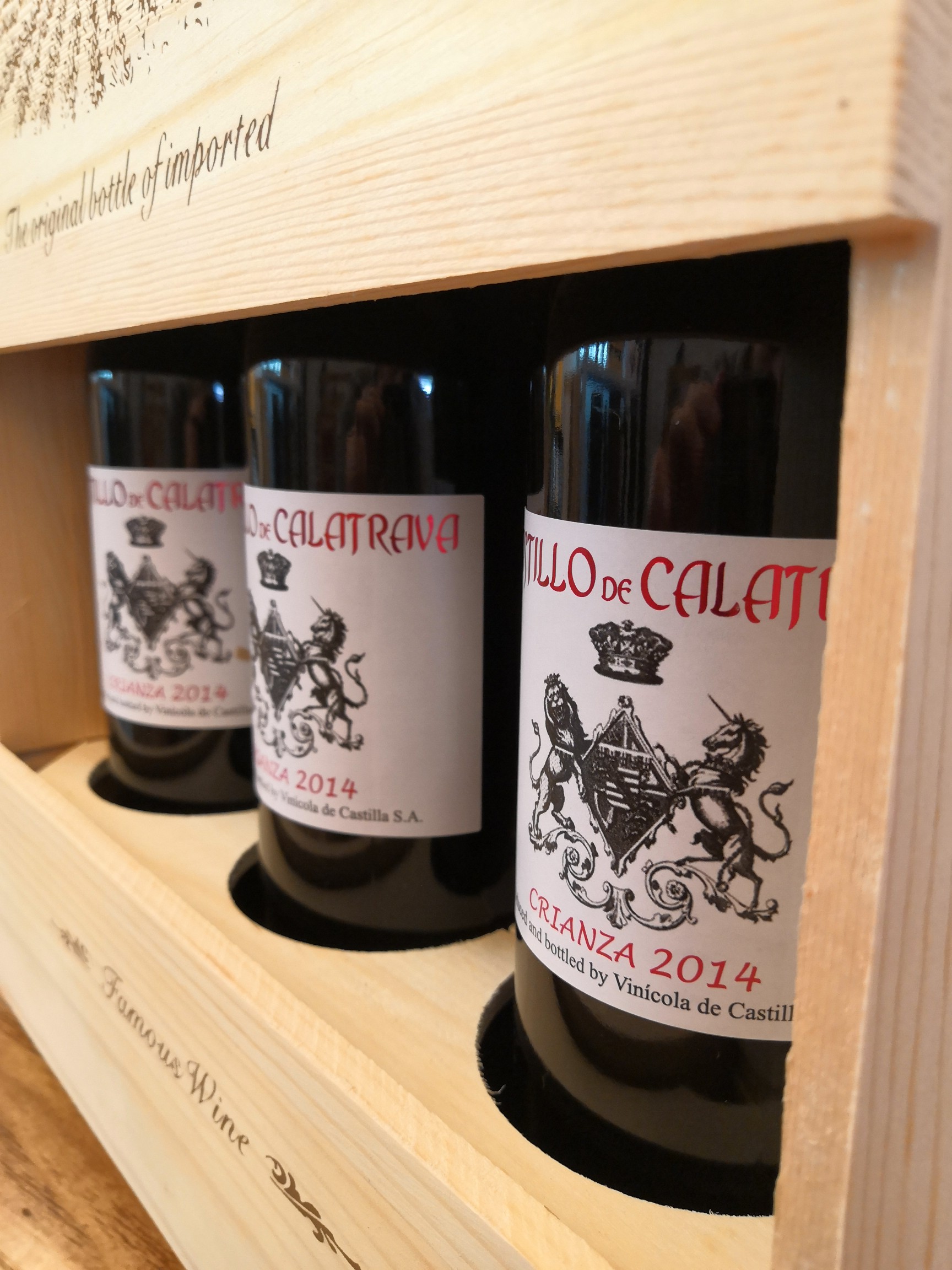 Raya 2014 Dry Red Wine Aged Spain undefined