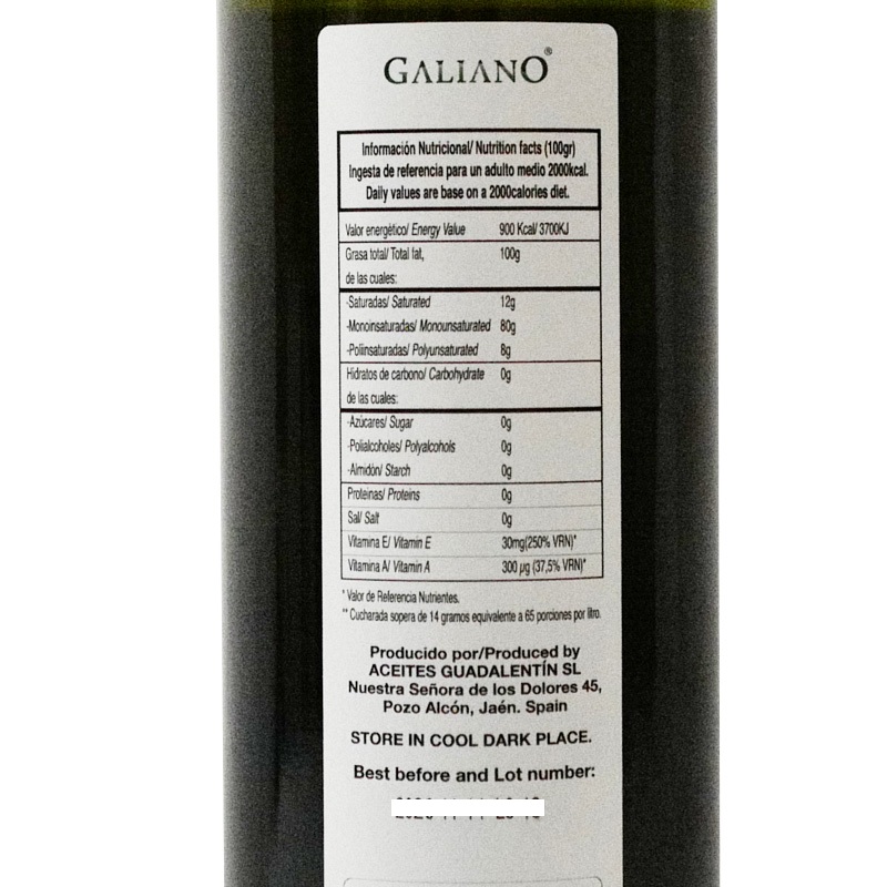加利诺PDO特级初榨橄榄油750ml详情图2