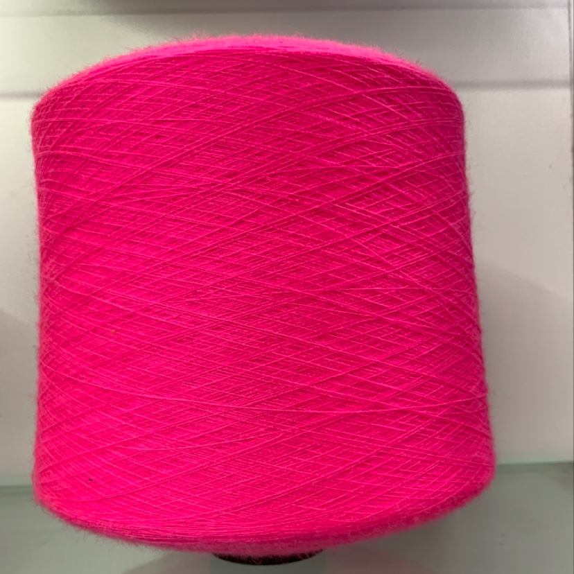 腈纶色纱玫红图