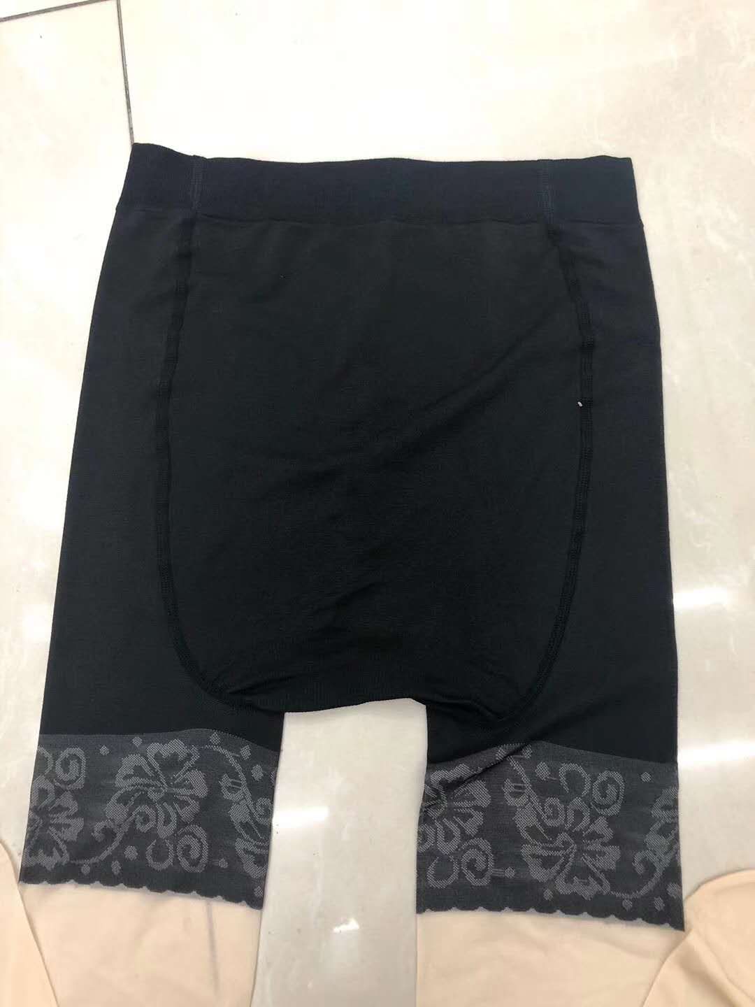 加大防狼袜