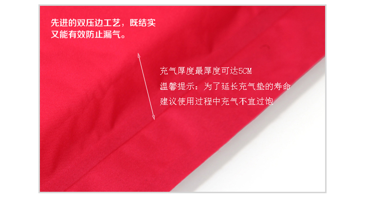 野外捕手 户外自动充气垫露营防潮 单人加宽帐篷垫子午休垫充加厚详情12