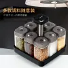 Wholesale of Aimeno kitchenware creative Glass European-style rotating glass seasoning bottles and jars gift sets details Picture