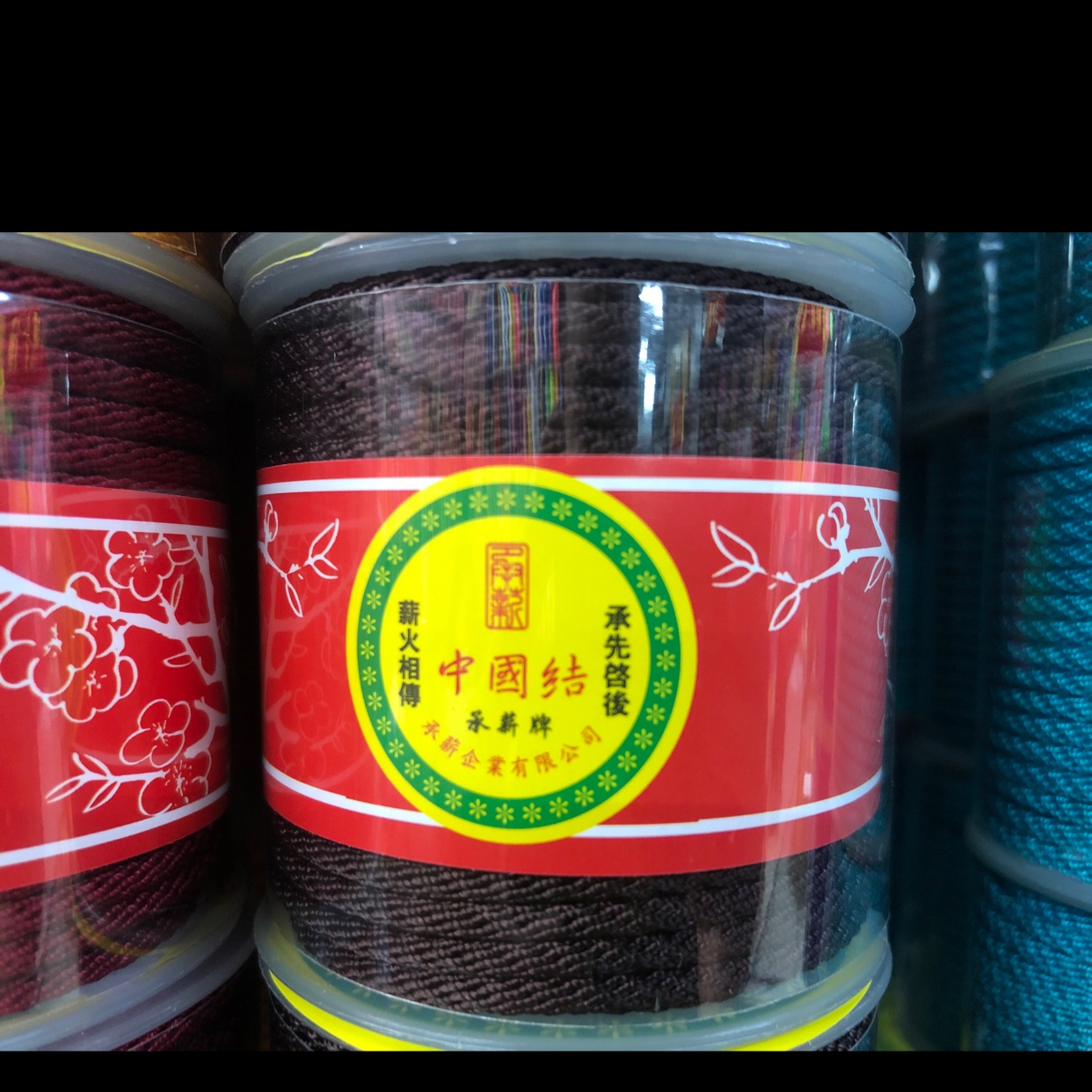 Factory direct sales of diy hand-woven thread details Picture