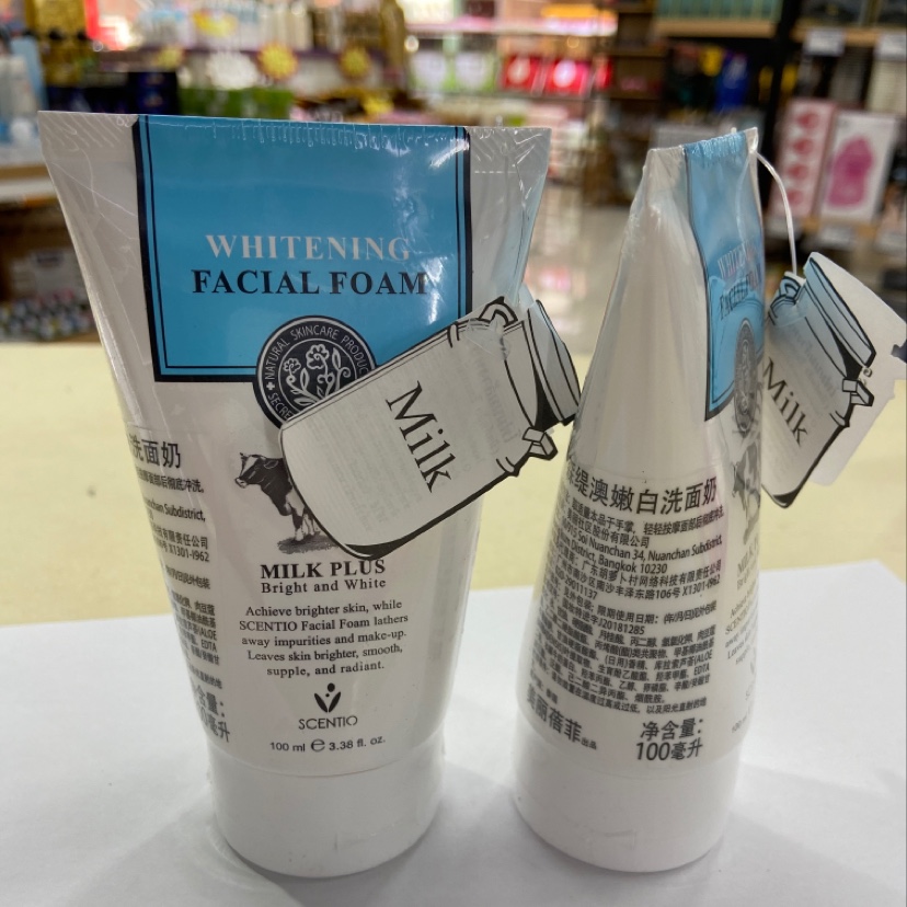 Thai Q10 Milk Cleanser details Picture