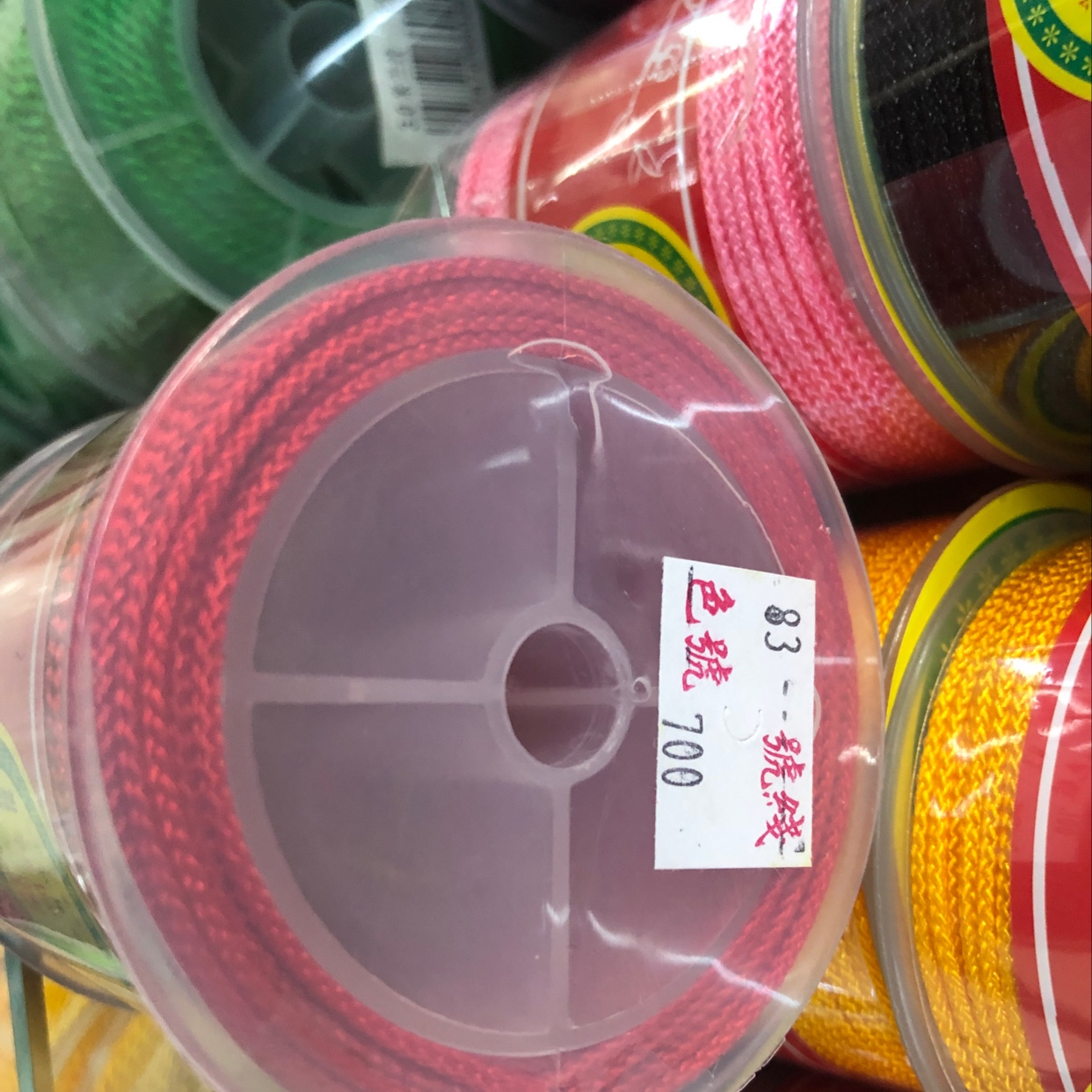 Factory Direct Sales Handmade Diy South Korean Woven Thread Specification drawing