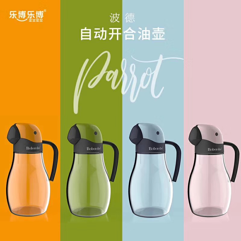 油壶新款白底实物图