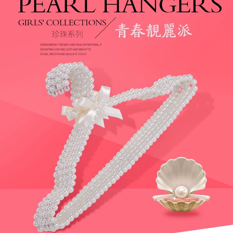 衣架/衣架/衣架产品图