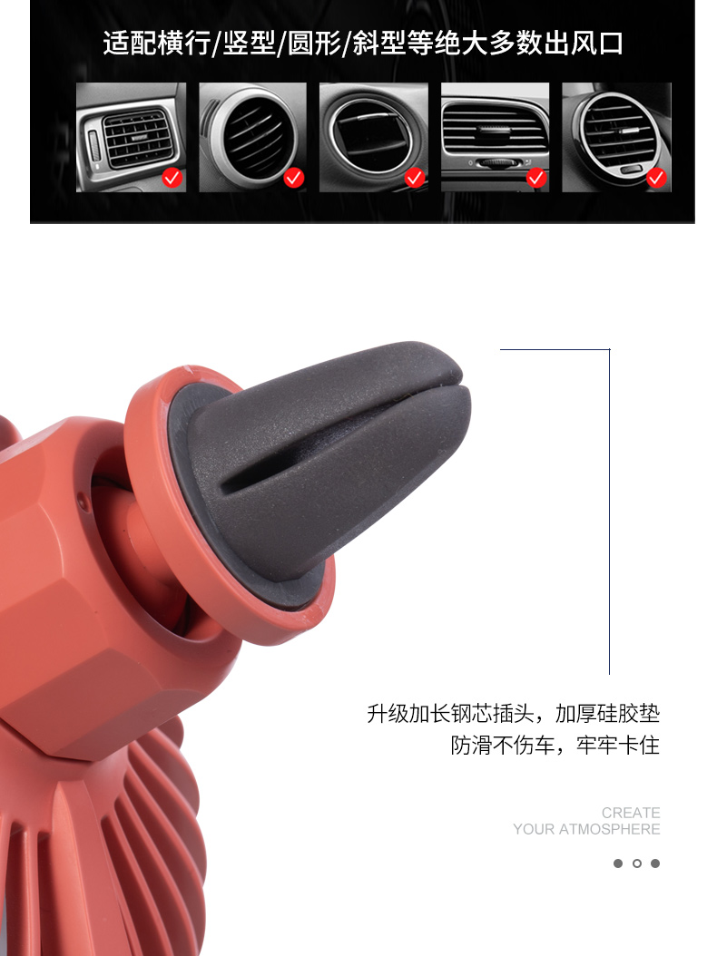 车载风扇多功能创意USB电风扇12V24V 汽车迷你小风扇用品详情图6