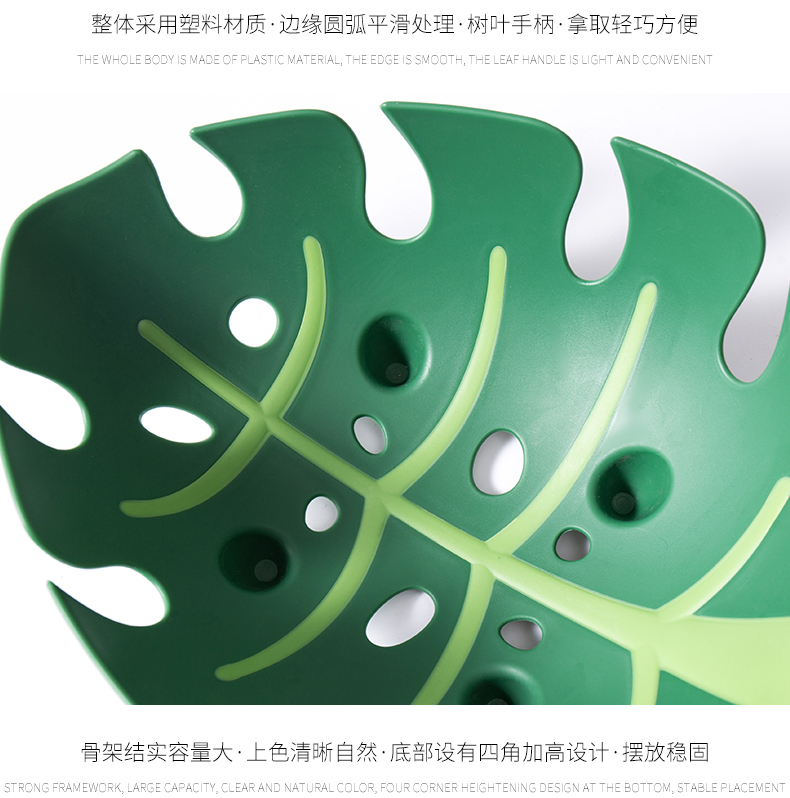 北欧风家用客厅茶几塑料果盘创意个性过年零食盘水果盆糖果盘摆件详情图7