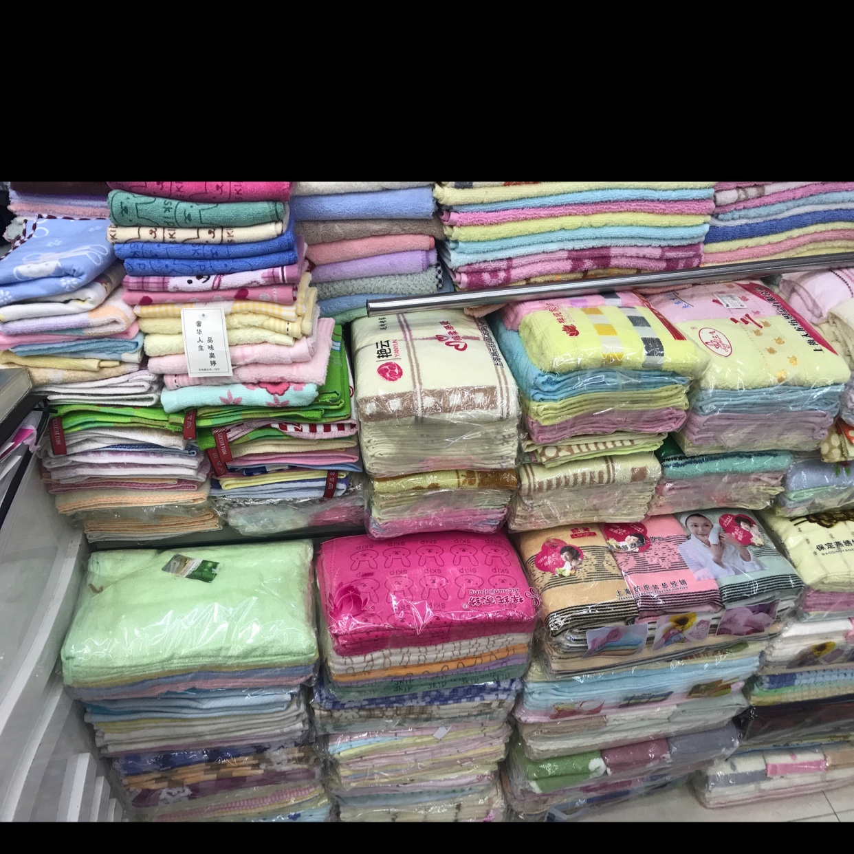 Flocked towel details Picture