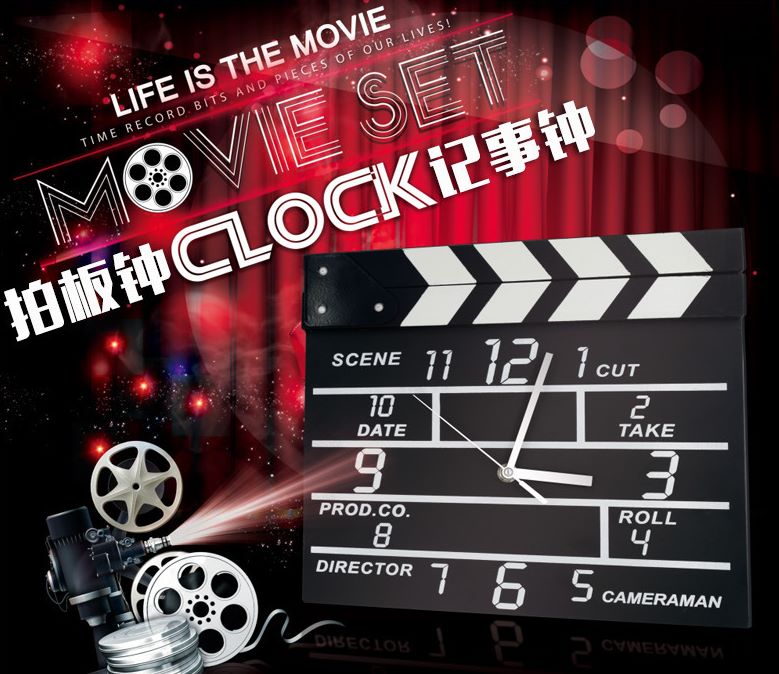 Yiwu good goods new strange clock clapper clock clapper alarm clock wall clock Creative clock creative craft gifts Specification drawing