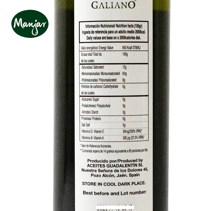 加利诺PDO特级初榨橄榄油500ml详情图2