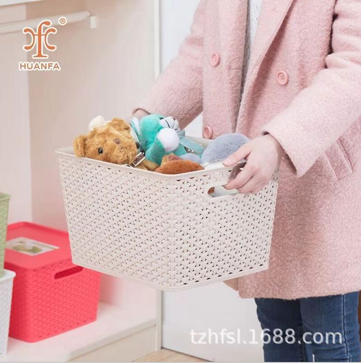 Yiwu Good Goods Storage Basket 3572 Large with lid full figure