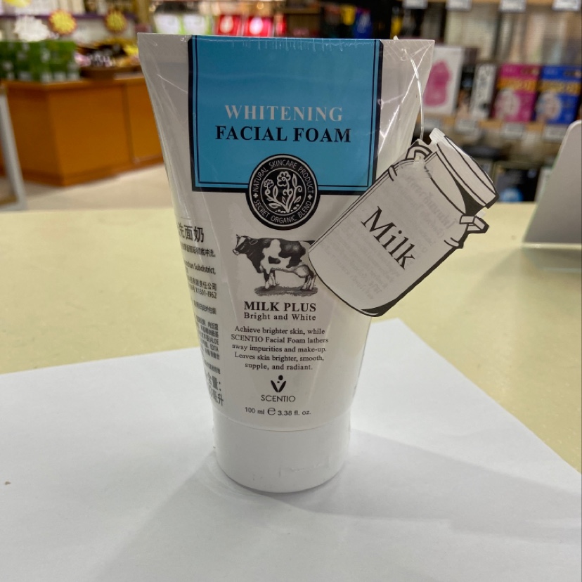 Thai Q10 Milk Cleanser