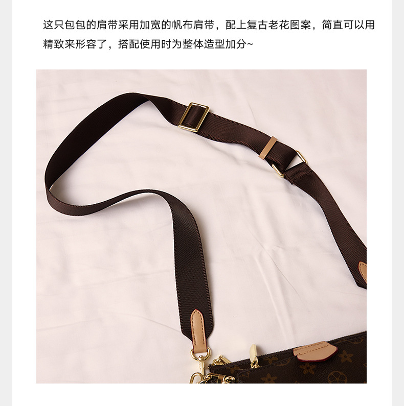 义乌好货 三合一复古老花包 包包女2019新款单肩印花pu子母包详情图3