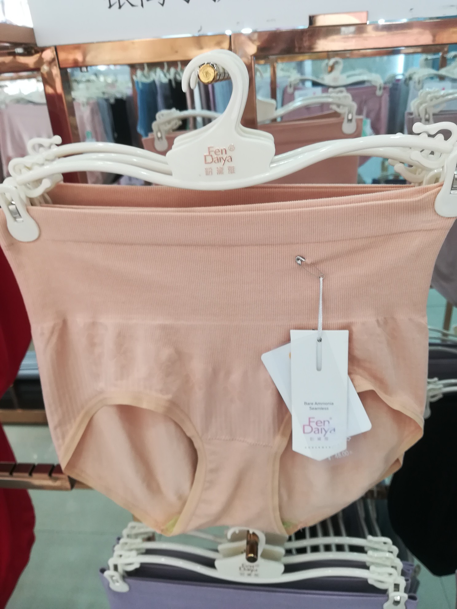 20 New styles of Modal Women's fashionable and sexy high-waisted underwear