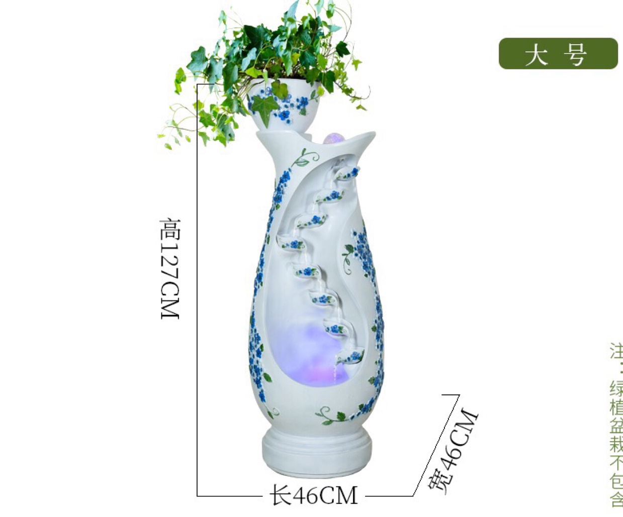 Imitation celadon vase flowing water thumbnail