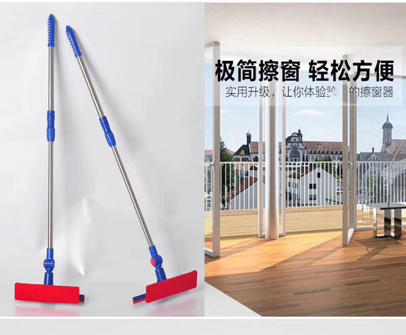 小号飞机玻璃刮产品图