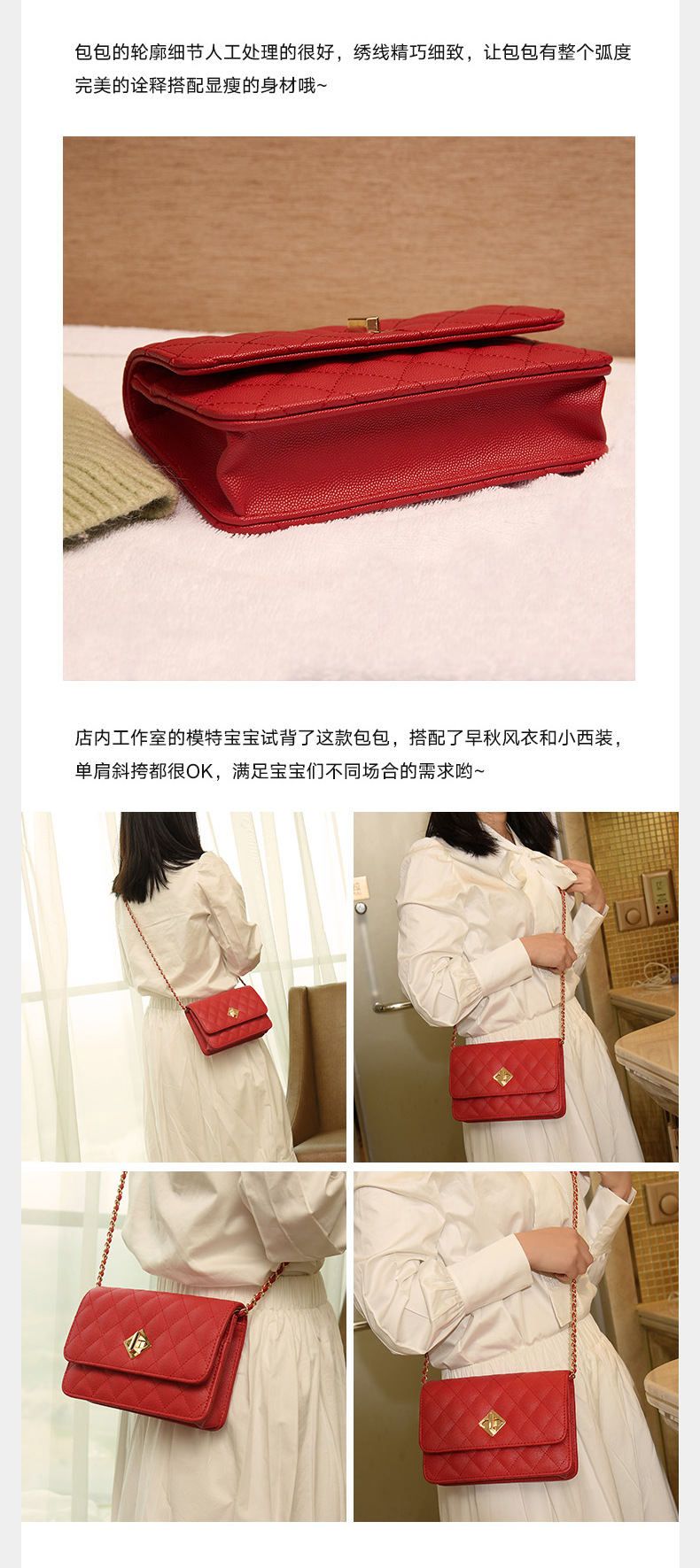 义乌好货 小香风菱格链条女包一件代发 广东女士包包详情图4