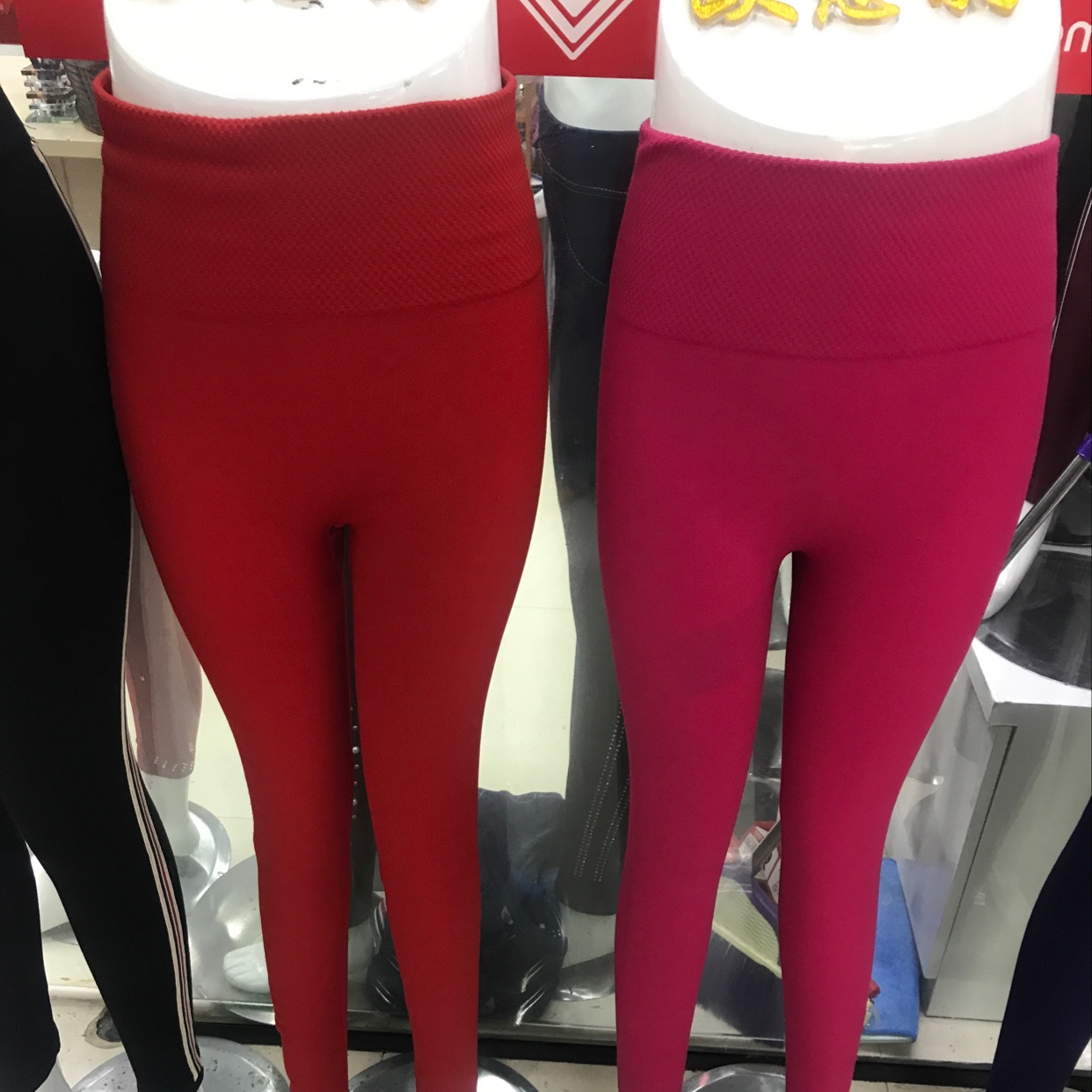 High-waisted woolen pants