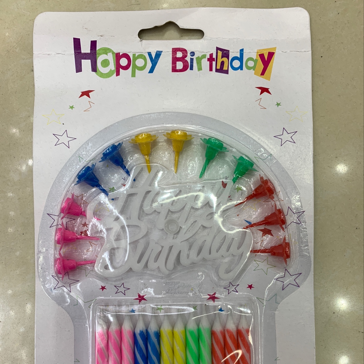 生日蜡烛