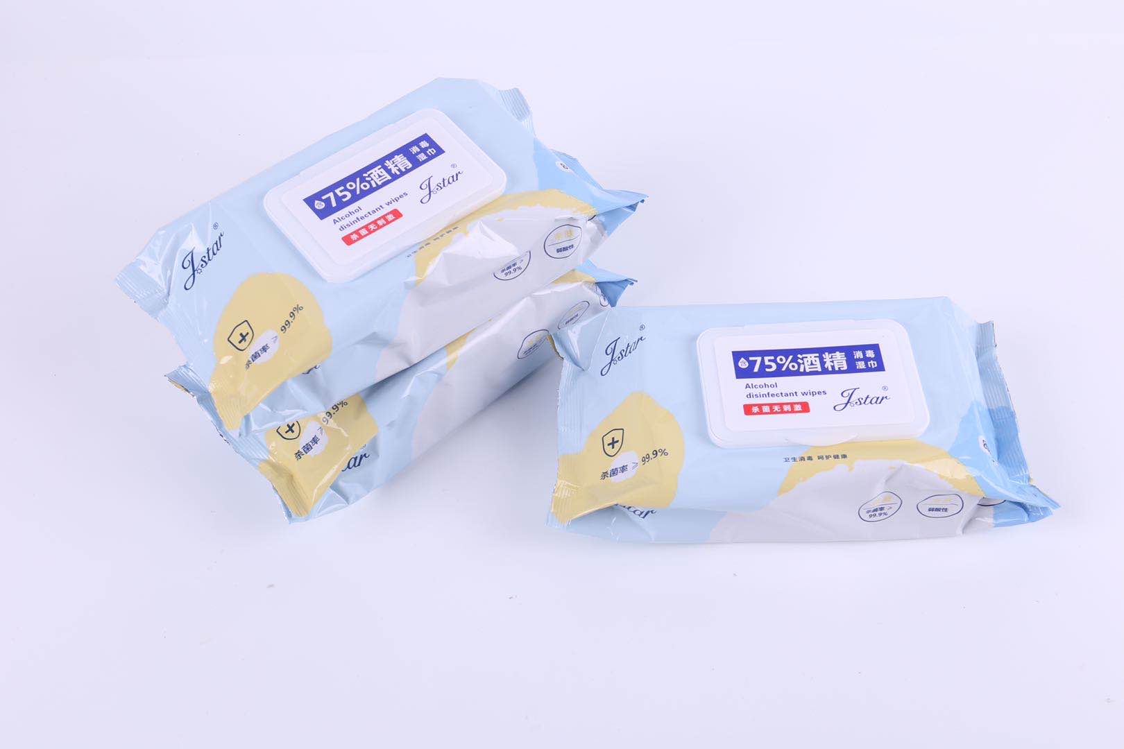 Yiwu Good Goods 80-alcohol disinfectant wipes details Picture