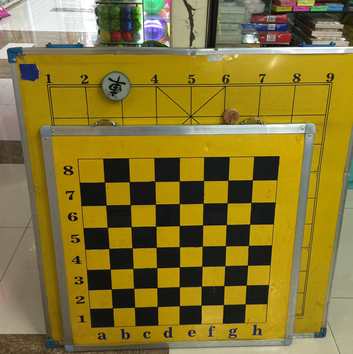 Instructional Chess