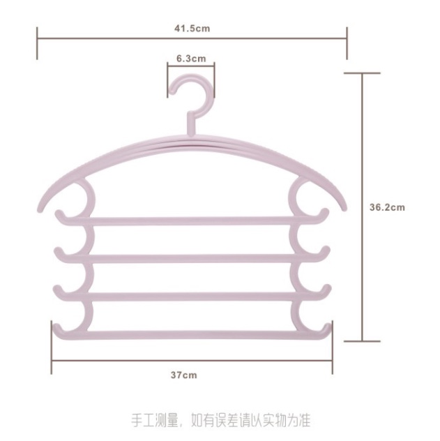 义乌好货多功能魔术裤架衣柜挂裤子塑料晾衣架细节图