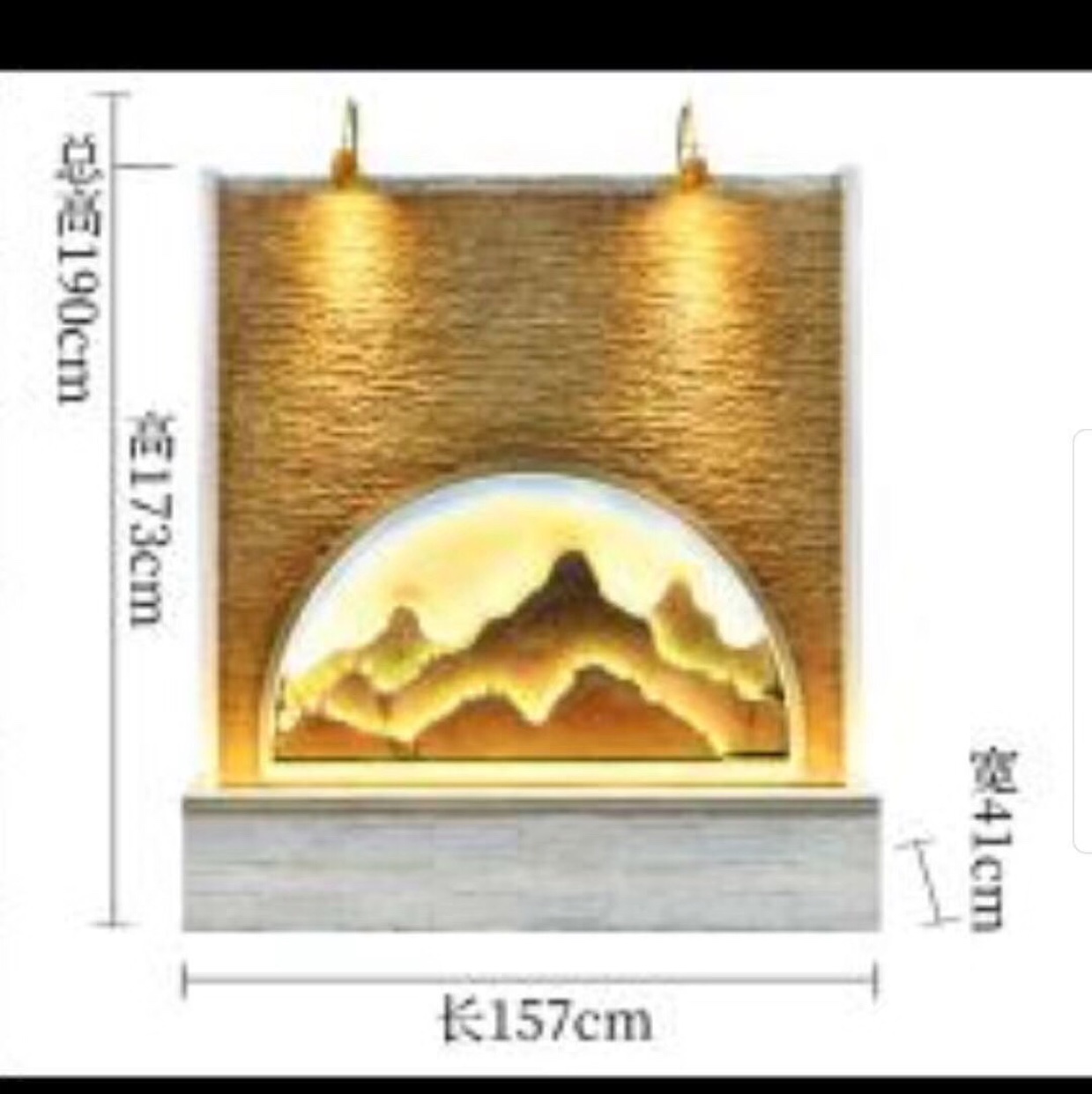 Large curtain of water next door Specification drawing