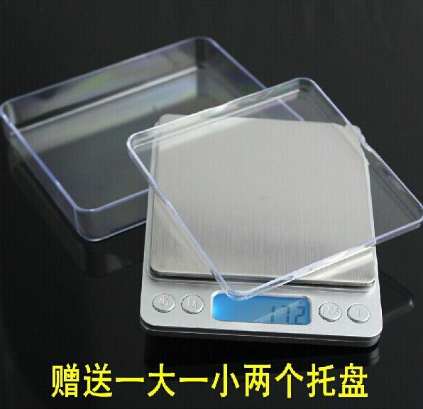义乌好货 家用厨房秤2000g电子称珠宝秤计量秤药村秤便携克称