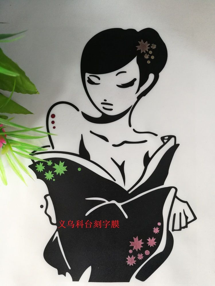 厂家直销 台湾进口 DIY个性化定制 PU素面刻字膜 个性服装烫画膜 来图代刻图案LOGO图