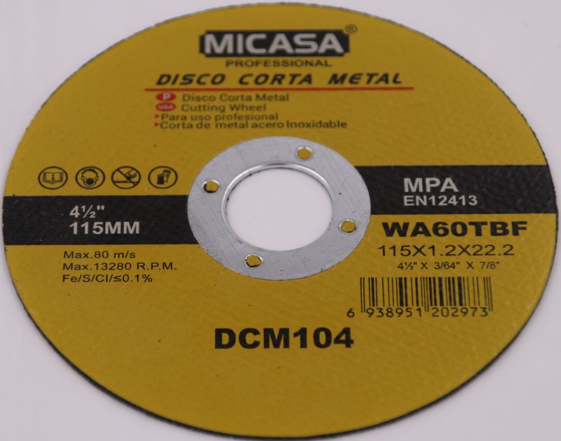 树脂砂轮片115mm*1.2*22.2