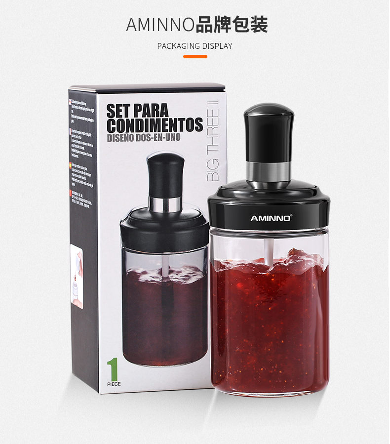 艾美诺玻璃调味盒带勺调料瓶密封固液调味瓶番茄酱瓶调料盒调味罐详情图18