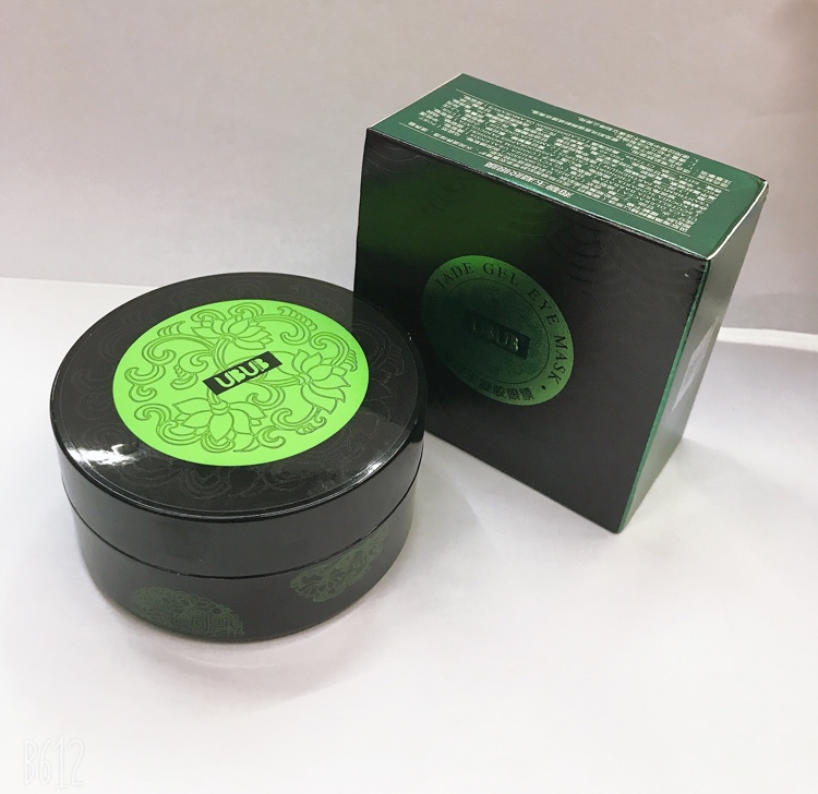Sea jasper gel eye mask nourishes eye skin and relieves dryness