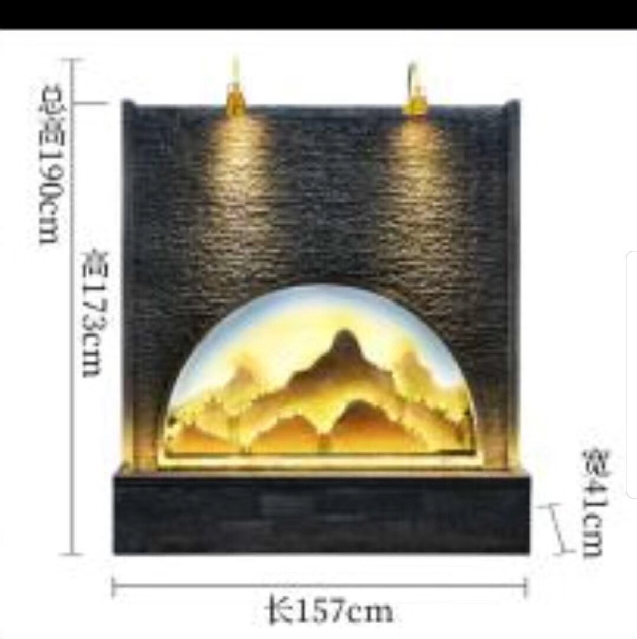 Large curtain of water next door details Picture