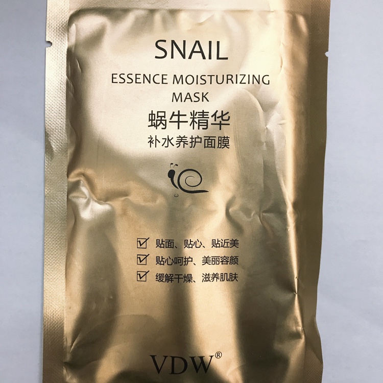 Snail Essence hydrating and moisturizing mask to relieve dry and nourishing skin: 1000 pieces