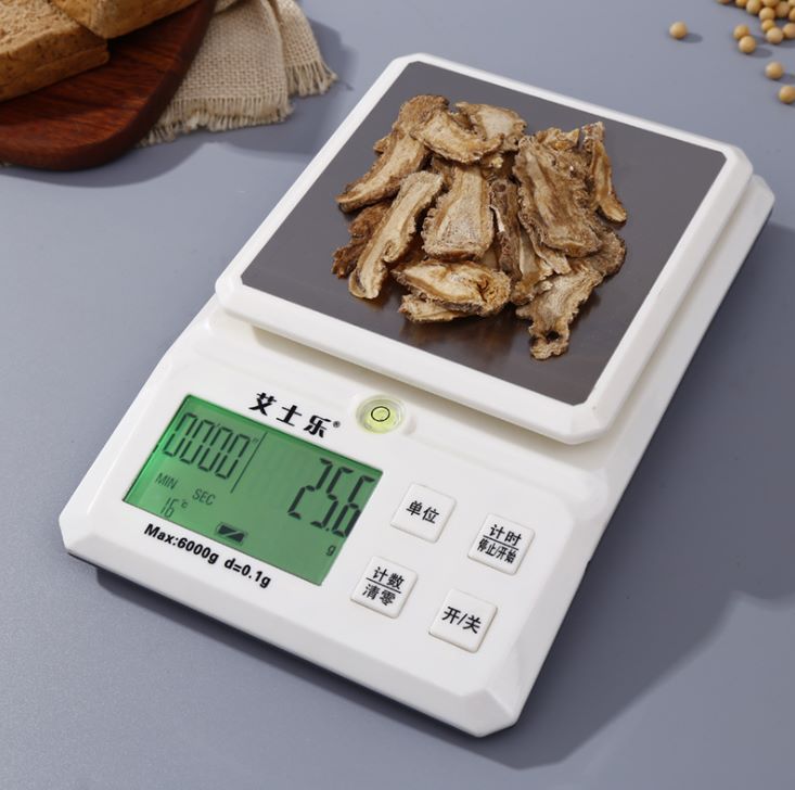 义乌好货 多功能电子称可充电食品秤厨房称便携带迷你水果烘培称