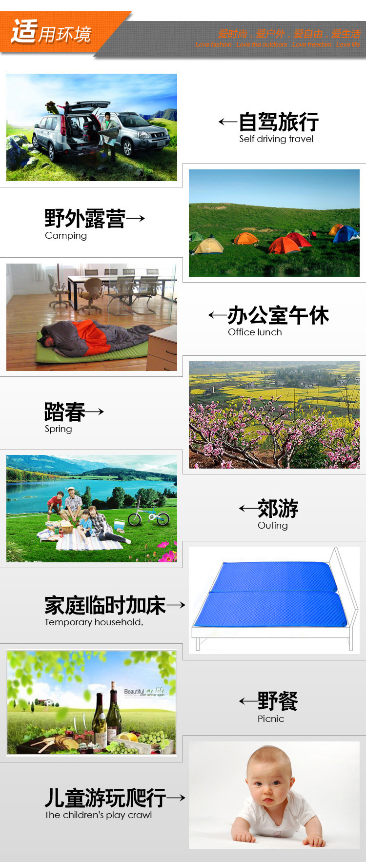 户外 双人自动充气垫 防潮垫 露营 野营帐篷睡垫 批发详情图6