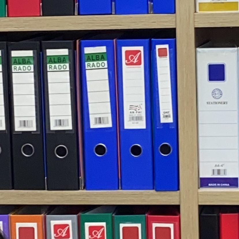 Folder 556 express folder