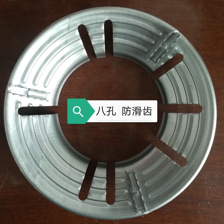 8开孔聚火反射节能罩节能罩不锈液化灶节能罩 煤气灶防风罩产品图